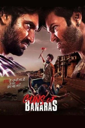 فيلم Guns of Banaras 2020 مترجم