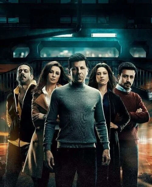 مسلسل هذا المساء الحلقة 9 التاسعة