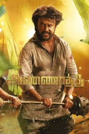 فيلم Annaatthe 2021 مترجم