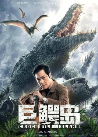فيلم Crocodile Island 2020 مترجم