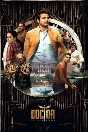 فيلم Doctor 2021 مترجم