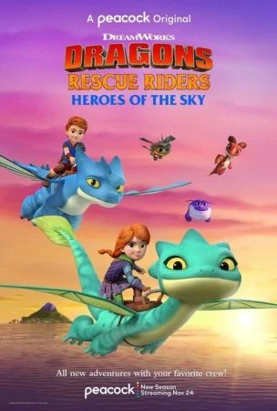 انمي Dragons Rescue Riders: Heroes of the Sky الموسم الاول الحلقة 6 السادسة والاخيرة مترجمة