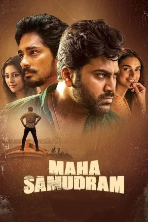 فيلم Maha Samudram 2021 مترجم