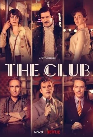 مسلسل The Club الموسم الاول الحلقة 6 السادسة