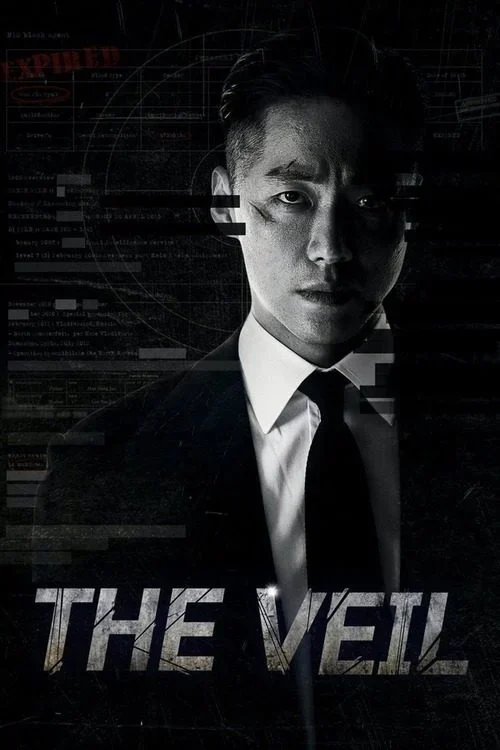 مسلسل the veil الموسم الاول الحلقة 9 التاسعة