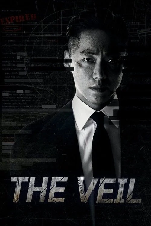 مسلسل the veil الموسم الاول الحلقة 9 التاسعة