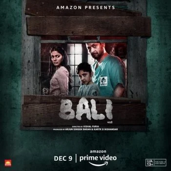 فيلم Bali 2021 مترجم