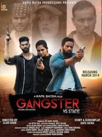 فيلم Gangster vs State 2019 مترجم