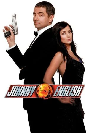 فيلم Johnny English 2003 مترجم
