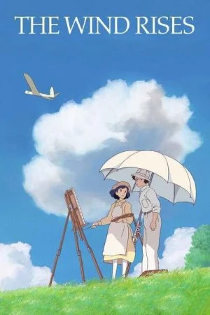 فيلم The Wind Rises 2013 مترجم