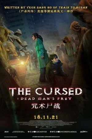 فيلم The Cursed: Dead Man’s Prey 2021 مترجم