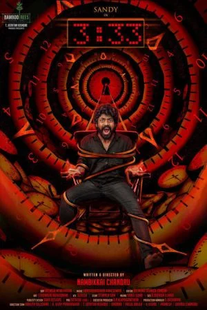 فيلم 2021 3:33 مترجم