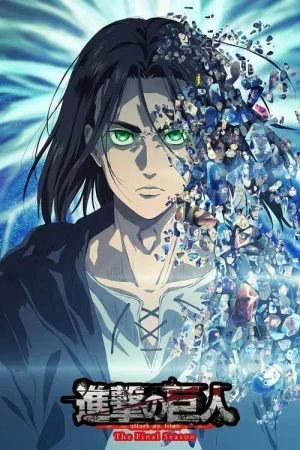 انمي Attack on Titan الموسم الرابع الحلقة 19 التاسعة عشر مترجمة