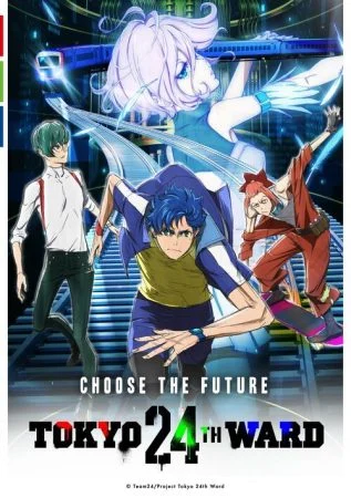 انمي Tokyo 24-ku الموسم الاول الحلقة 3 الثالثة مترجمة
