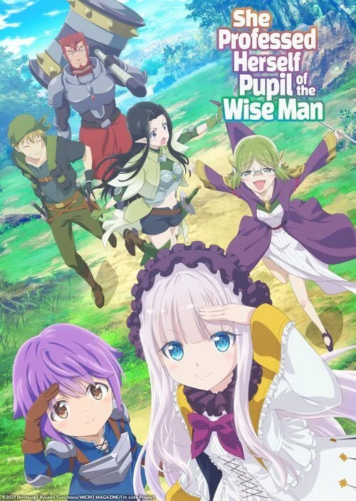انمي Kenja no Deshi o Nanoru Kenja الموسم الاول