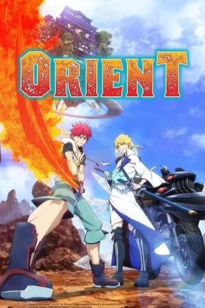 انمي Orient الموسم الاول الحلقة 3 الثالثة مترجمة