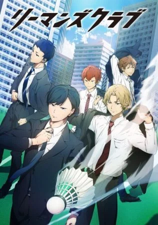 انمي Ryman’s Club الموسم الاول الحلقة 1 الاولي مترجمة