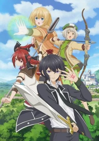 انمي Shikkakumon no Saikyou Kenja الحلقة 3 الثالثة مترجمة