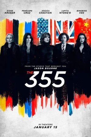 فيلم The 355 (2022) مترجم