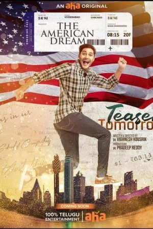 فيلم The American Dream 2022 مترجم