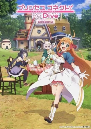 انمي Princess Connect! Re: Dive الموسم الثاني الحلقة 2 الثانية مترجمة