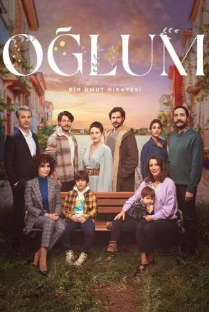 مسلسل ابني الموسم الاول الحلقة 1 الاولى مترجمة