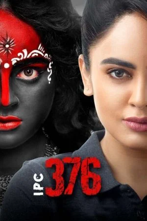 فيلم IPC 376 (2021) مترجم