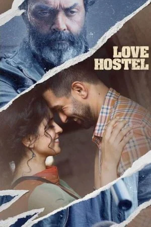 فيلم Love Hostel 2022 مترجم