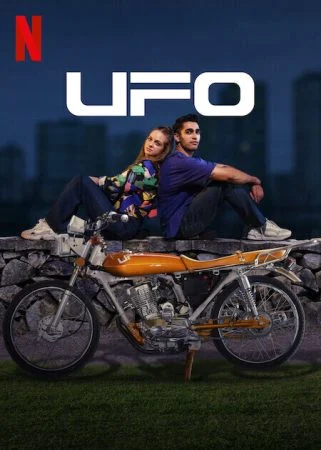 فيلم UFO 2022 مترجم