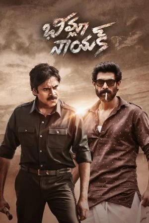 فيلم Bheemla Nayak 2022 مترجم