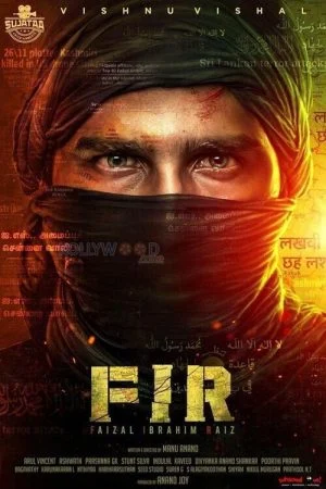 فيلم F.I.R (2022) مترجم