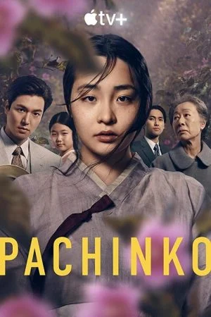 مسلسل Pachinko الحلقة 4 الرابعة مترجمة