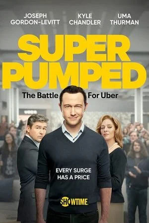 مسلسل Super Pumped الموسم الاول الحلقة 2 الثانية مترجمة