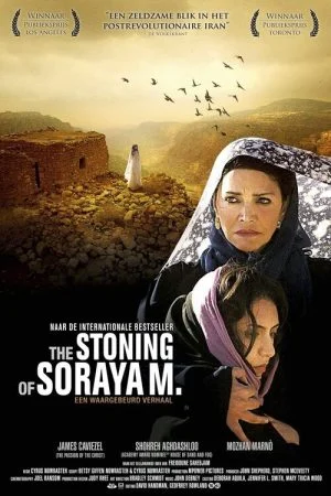 فيلم The Stoning of Soraya M. 2008 مترجم