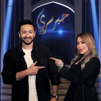 برنامج حبر سري – حلقة حمادة هلال الجزء الثاني