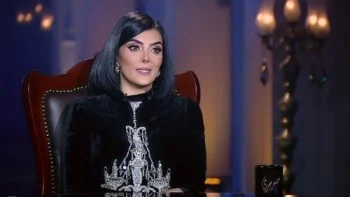 برنامج حبر سري – حلقة حورية فرغلي الجزء الثاني