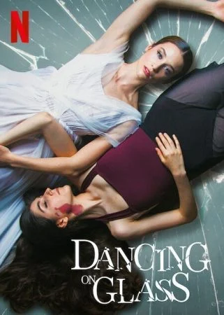 فيلم Dancing on Glass 2022 مترجم