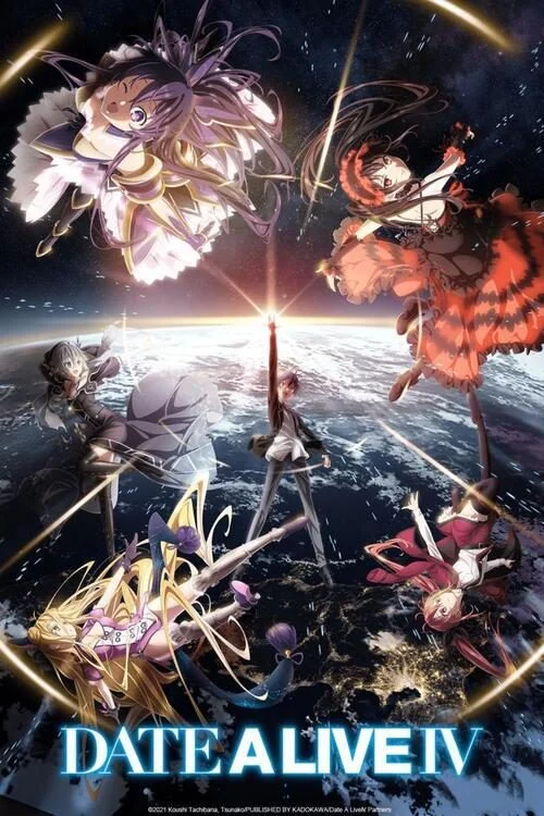 انمي Date a Live الموسم الرابع الحلقة 9 التاسعة مترجمة