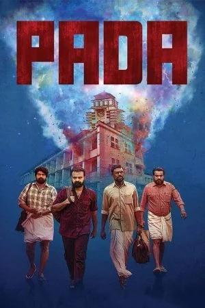 فيلم Pada 2022 مترجم