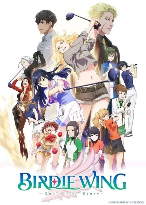 انمي Birdie Wing: Golf Girls' Story الموسم الاول الحلقة 3 الثالثة مترجمة