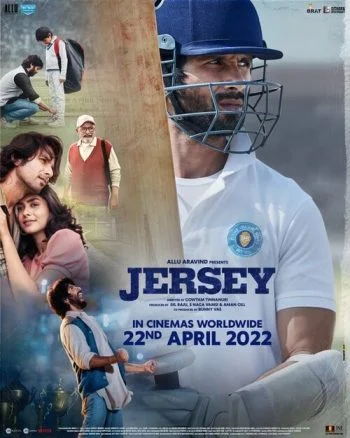 فيلم Jersey 2022 مترجم