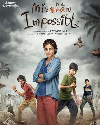 فيلم Mishan Impossible 2022 مترجم
