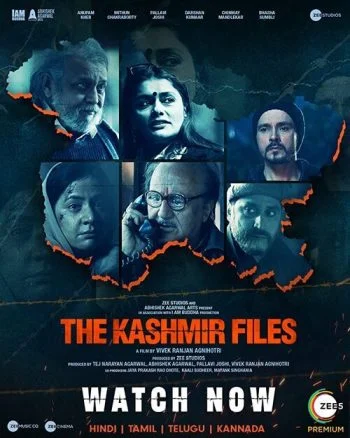 فيلم The Kashmir Files 2022 مترجم