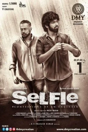فيلم Selfie 2022 مترجم