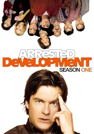 مسلسل Arrested Development الموسم الاول الحلقة 22 الثانية والعشرون مترجمة
