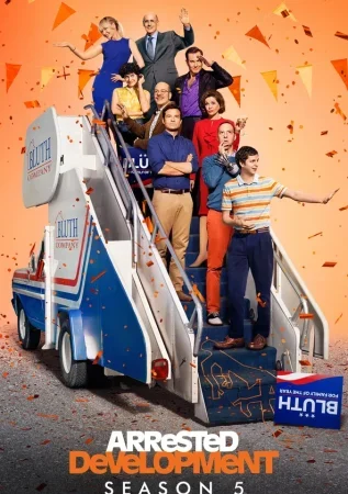 مسلسل Arrested Development الموسم الخامس الحلقة 16 السادسة عشر مترجمة