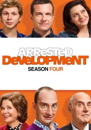 مسلسل Arrested Development الموسم الرابع الحلقة 15 الخامسة عشر مترجمة