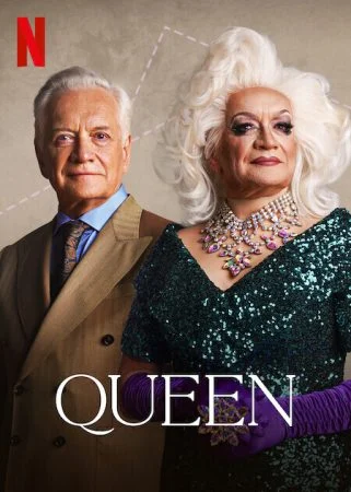 مسلسل Queen الموسم الاول الحلقة 4 الرابعة والاخيرة مترجمة