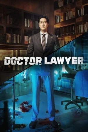 مسلسل Doctor Lawyer الموسم الاول الحلقة 1 الاولي مترجمة