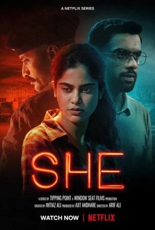 مسلسل She الموسم الاول الحلقة 7 السابعة مترجمة